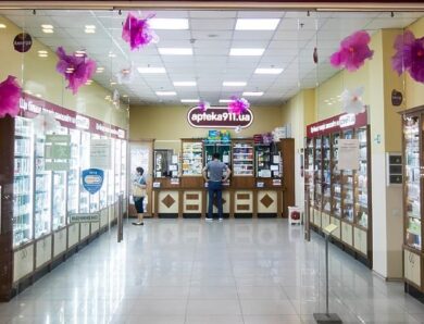 Відома мережа аптек попередила про шахрайську схему від її імені