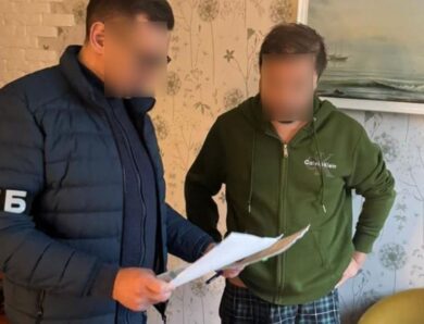 Викрито масштабну схему в Укргазвидобуванні