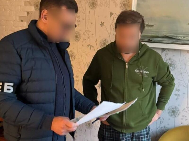 Викрито масштабну схему в Укргазвидобуванні