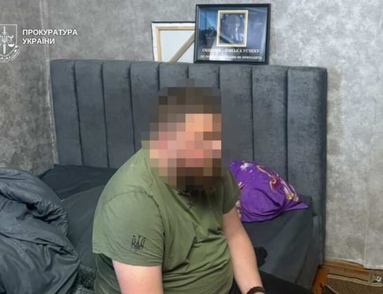 Викрито міжрегіональну шахрайську групу, яка ошукала українців на мільйони