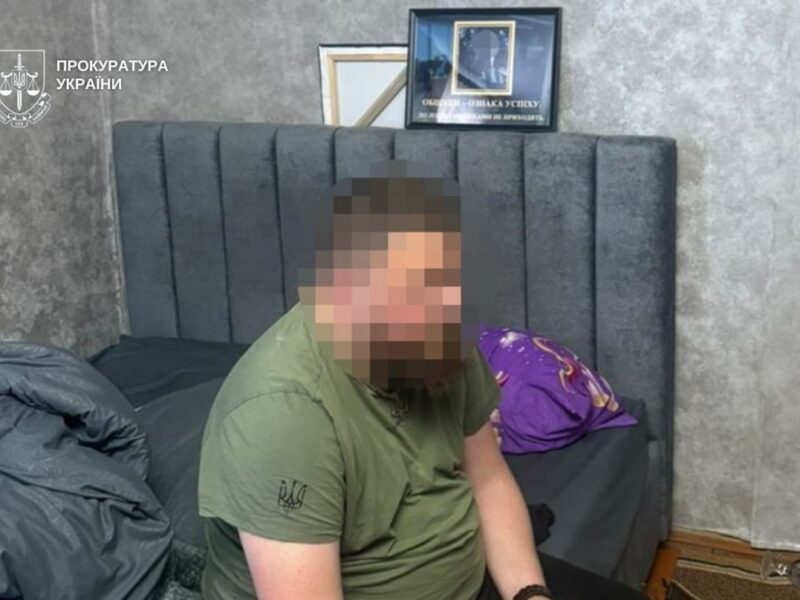 Викрито міжрегіональну шахрайську групу, яка ошукала українців на мільйони