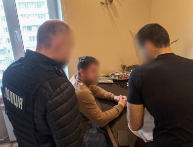 Викрито схему привласнення 6 млн грн, виділених на гуманітарне розмінування