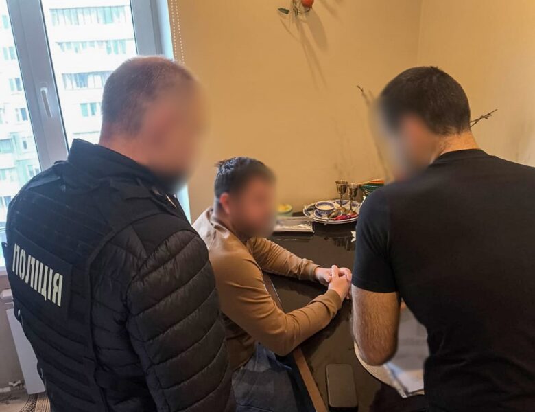 Викрито схему привласнення 6 млн грн, виділених на гуманітарне розмінування