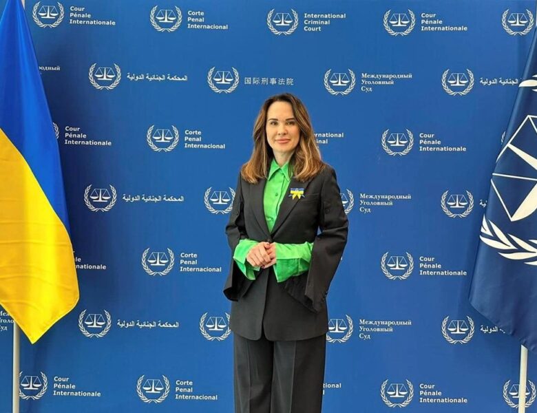 Визначено кандидатів на посаду судді МКС від України – ОП