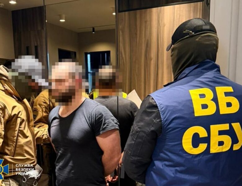 Внутрішня безпека СБУ оголосила 81 підозру за шпигунство і тероризм