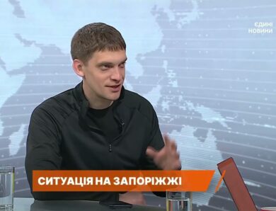 Ситуація на Запоріжжі: головне з прифронтових територій | Іван Федоров