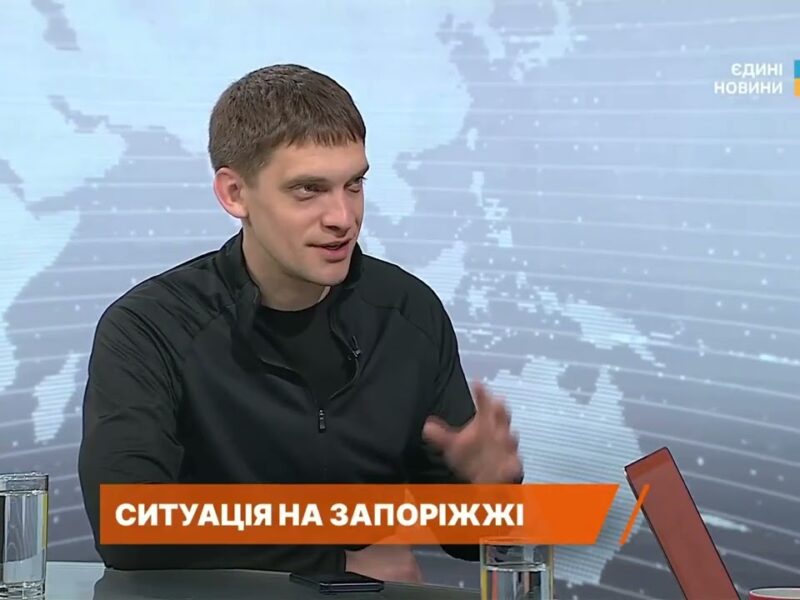 Ситуація на Запоріжжі: головне з прифронтових територій | Іван Федоров