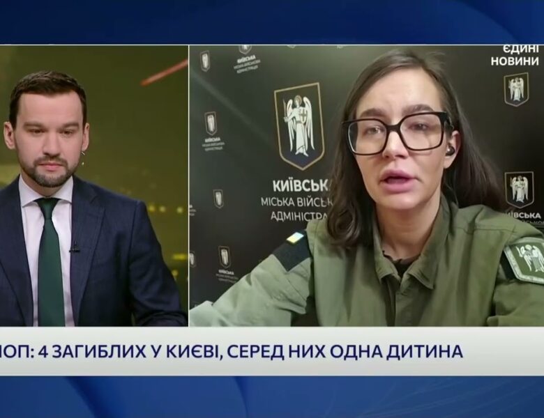 Атака на столицю: рятувальні роботи та ситуація в різних районах Києва | Катерина Поп