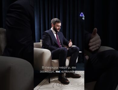 Можливості інструменту POLITDATA 2.0