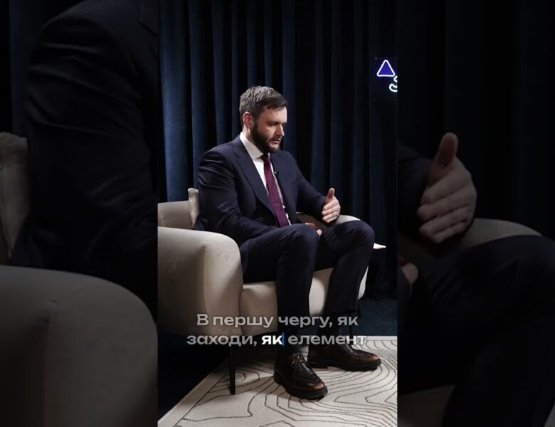 Можливості інструменту POLITDATA 2.0