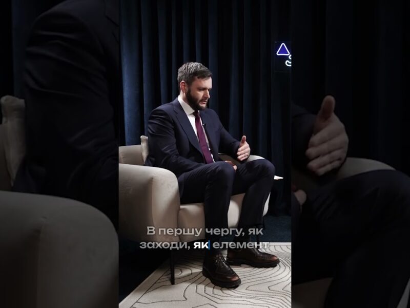 Можливості інструменту POLITDATA 2.0