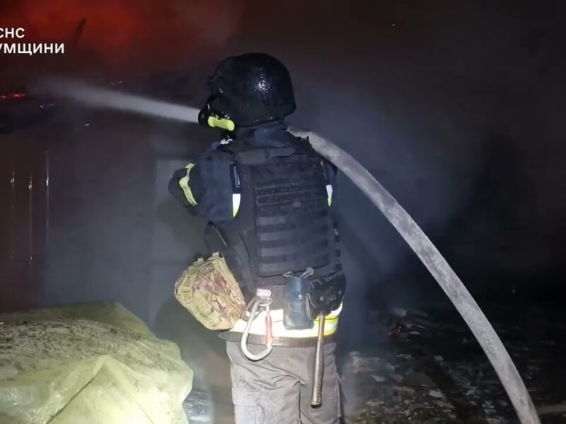 Суми: росія атакувала житловий сектор