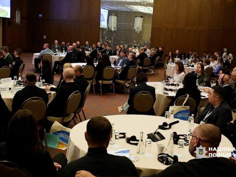 У Києві відбулася міжвідомча конференція «Еволюція розслідування міжнародних злочинів»