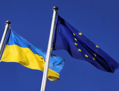 ЄС представить четвертий елемент гарантій безпеки для України