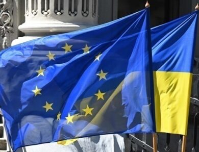 ЄС запустив фінальну процедуру щодо &euro;90 млрд Києву