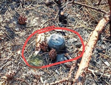 Загроза для тилу: російські міни Пряник