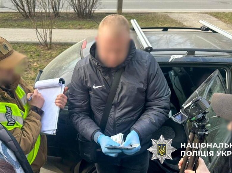 Затримано п’ятьох ділків, які за гроші “вирішували питання” з мобілізацією