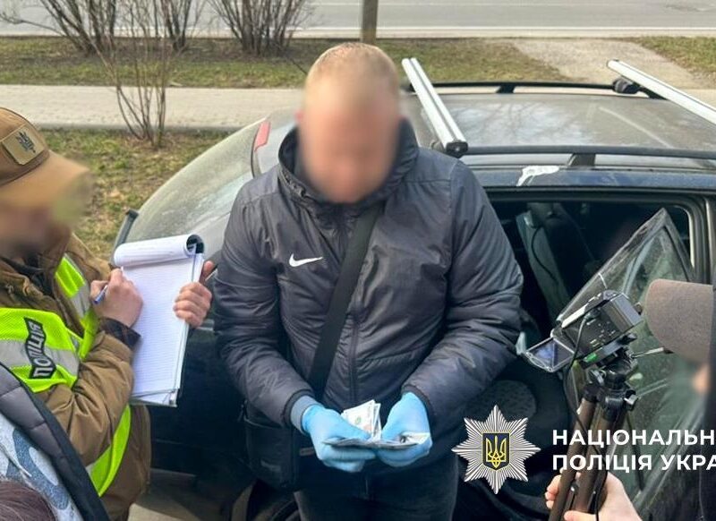 Затримано п’ятьох ділків, які за гроші “вирішували питання” з мобілізацією