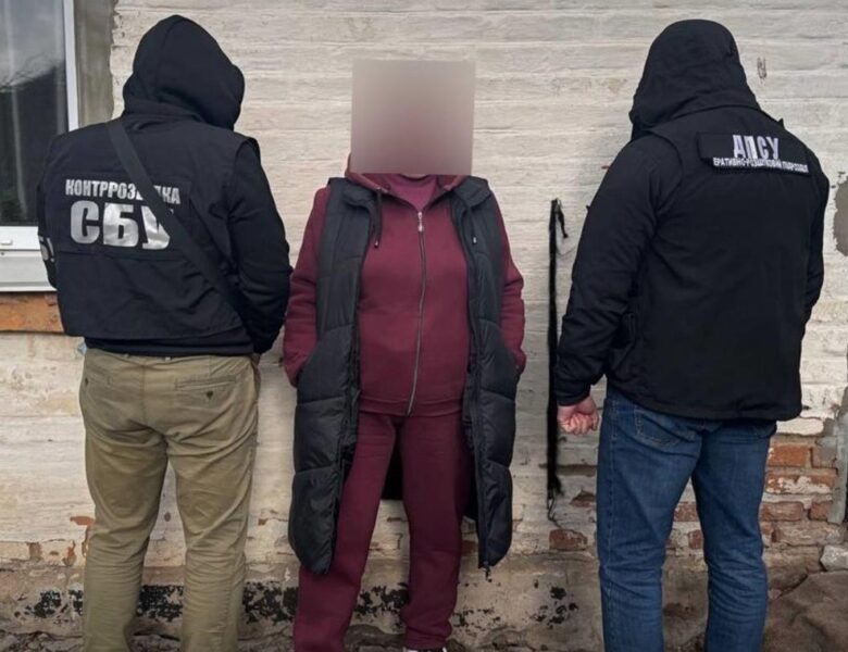 Затримано пенсіонерку з Часового Яру, що “зливала” ФСБ дані про ЗСУ