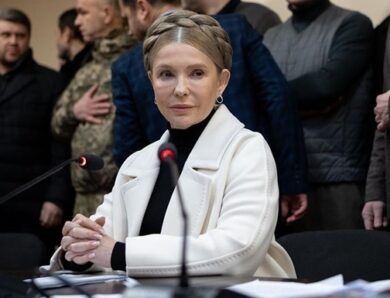 Завершено слідство у справі Тимошенко