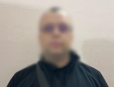 Збитки на закупівлях для Укрнафти: фігурант отримав підозру