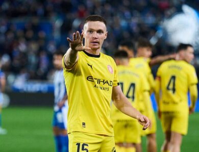 Жирона веде переговори з Циганковим про новий контракт