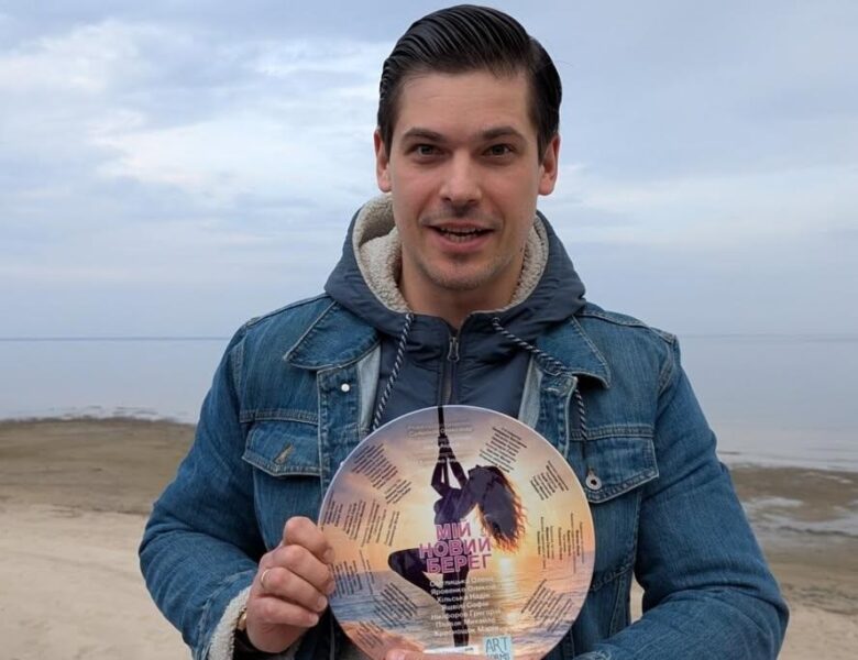 Зірка українського кіно зробив відверте зізнання про шлюб