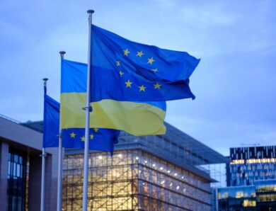 ЗМІ дізналися про перший транш кредиту в &euro;90 млрд