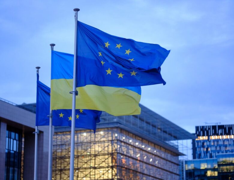 ЗМІ дізналися про перший транш кредиту в &euro;90 млрд