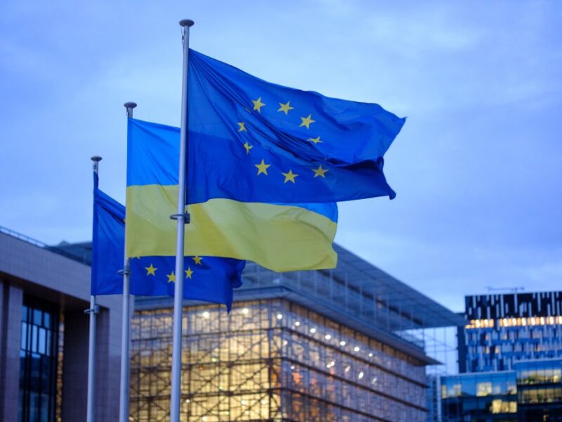 ЗМІ дізналися про перший транш кредиту в &euro;90 млрд