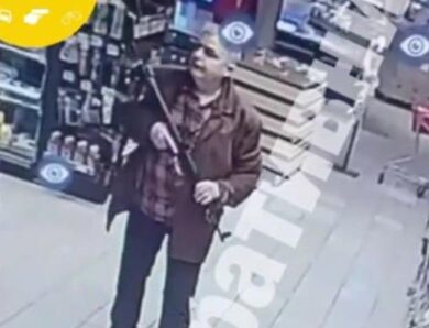 ЗМІ оприлюднили нові дані про стрілка з Києва