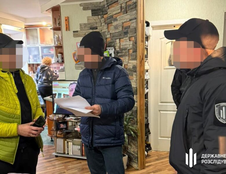 “Зниклі” дружини: на Сумщині викрито схему для ухилянтів