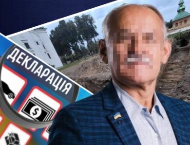 Знищив пам&rsquo;ятку археології й приховав 9 млн: судитимуть мера з Київщини