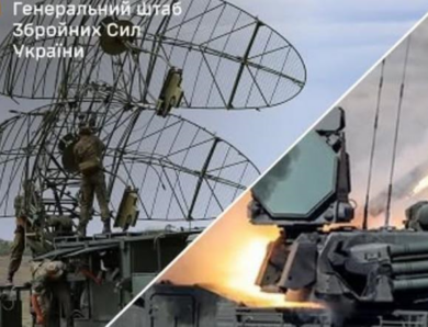 ЗСУ уразили засоби російської ППО на Бєлгородщині і на ТОТ