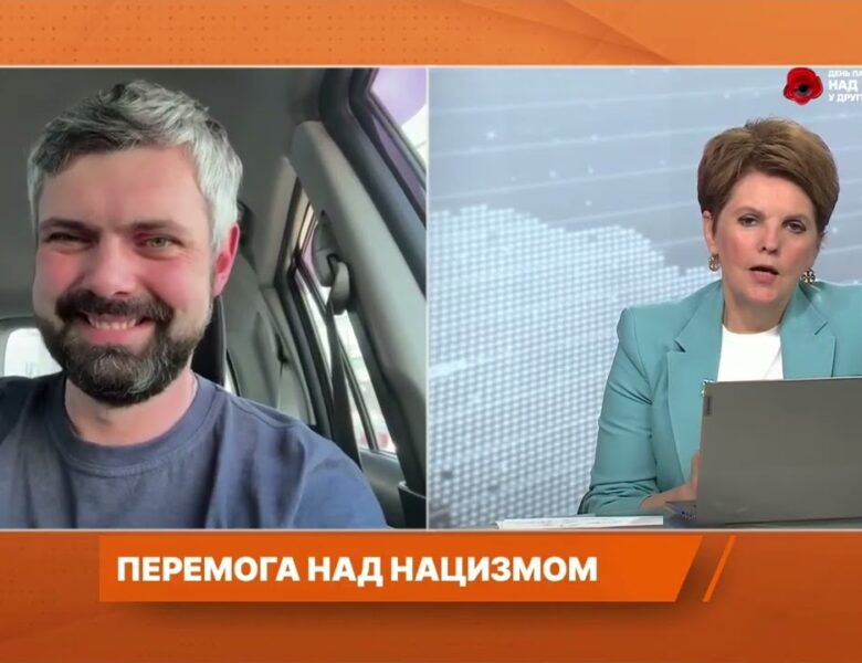 Значення Дня пам’яті та перемоги для сучасної України | Антон Дробович
