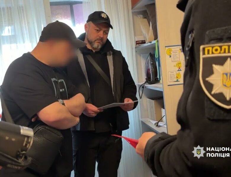 Викрито аферистів-аграріїв, які ошукували громадян Євросоюзу, – Нацполіція
