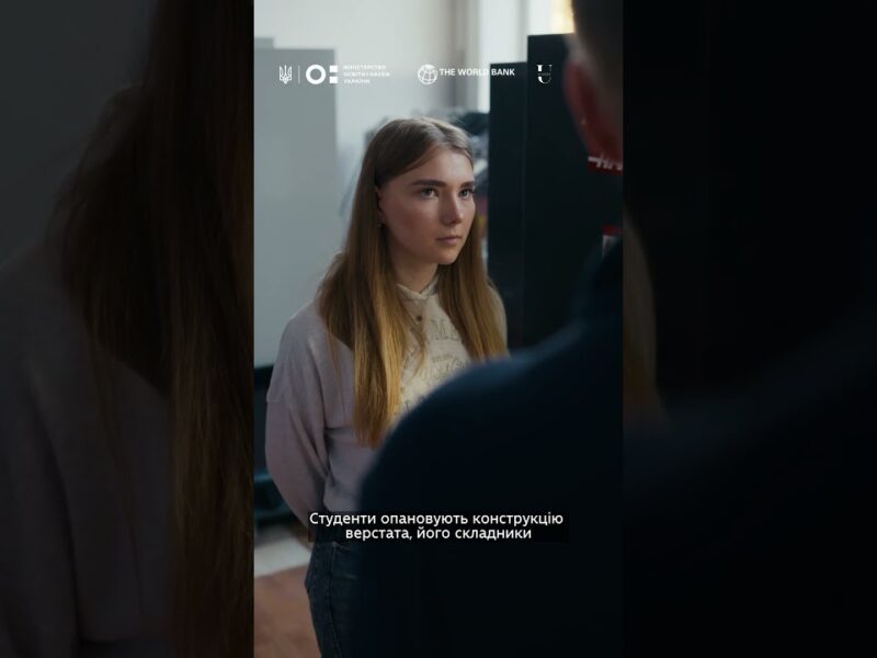 Харківський авіаційний інститут (ХАІ): оновлення науково-дослідницького обладнання