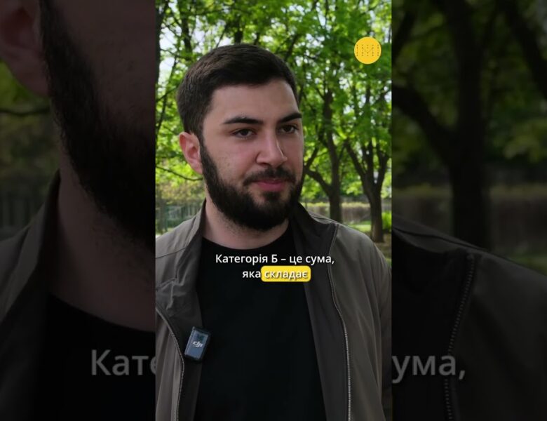 Краматорськ та «єВідновлення»: понад мільярд гривень на відбудову