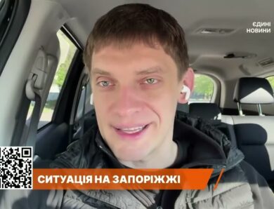 Масовані обстріли та ППО: як Запоріжжя тримає оборону | Іван Федоров