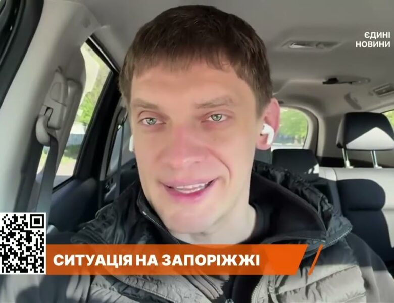 Масовані обстріли та ППО: як Запоріжжя тримає оборону | Іван Федоров