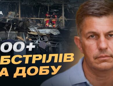 Ситуація на Запоріжжі: обстріли прифронтових територій та евакуація дітей | Олександр Коваленко