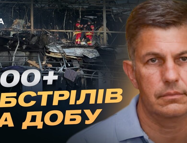 Ситуація на Запоріжжі: обстріли прифронтових територій та евакуація дітей | Олександр Коваленко