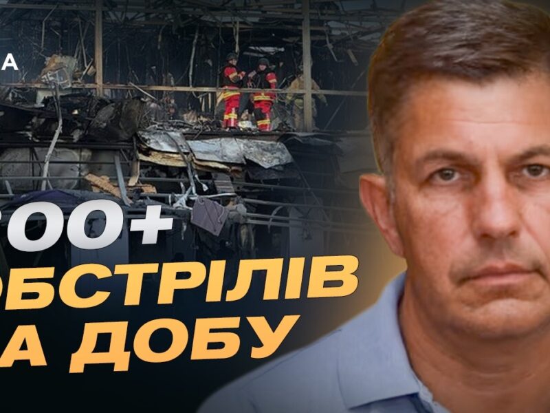 Ситуація на Запоріжжі: обстріли прифронтових територій та евакуація дітей | Олександр Коваленко