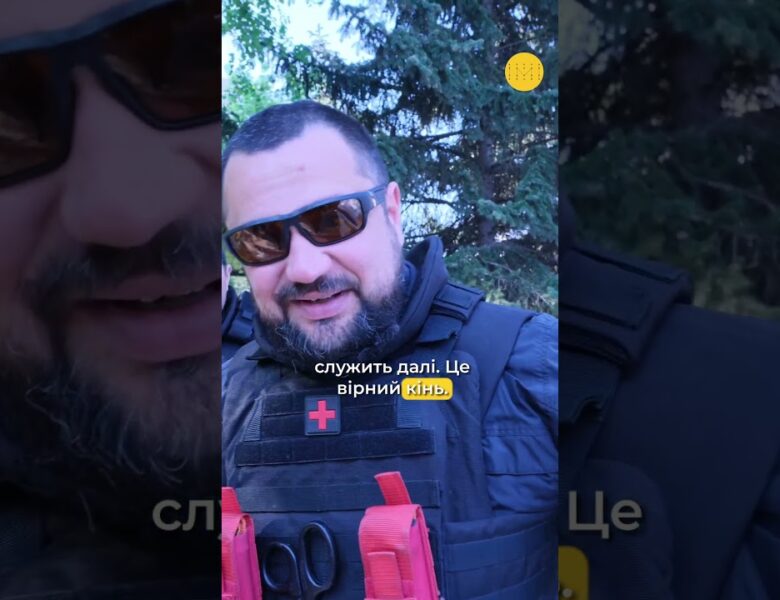 Як організована евакуація врятовує життя #ukraine