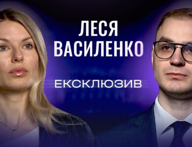 Підсумки весняної сесії ПАРЄ та нові кроки щодо спецтрибуналу для рф | ЕКСКЛЮЗИВ