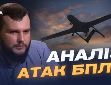 Масований наліт на москву: наслідки та висновки експерта | Вадим Кушніков