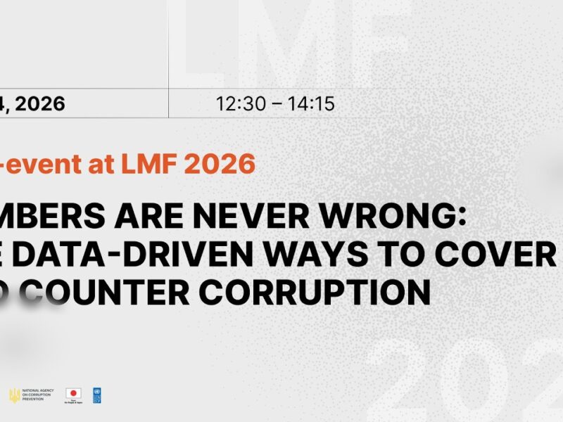 Numbers are never wrong: the data-driven ways to cover and counter corruption