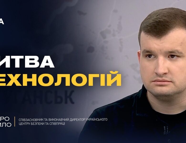 Атаки дронів на російські НПЗ: вплив на логістику ворога | Дмитро Жмайло