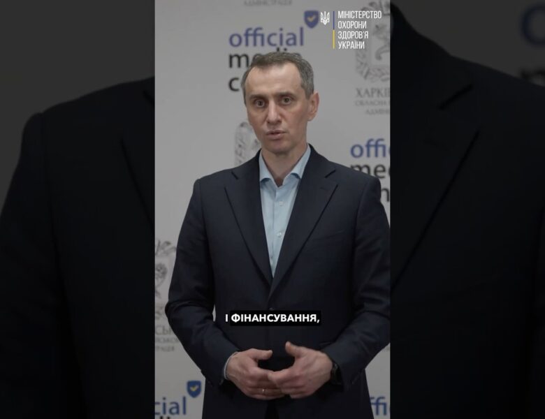 Майже 12 млрд гривень