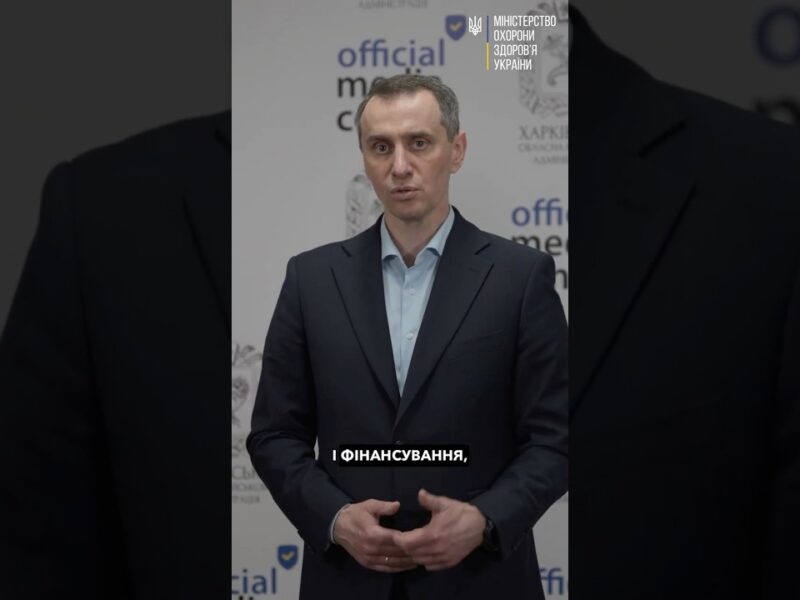 Майже 12 млрд гривень